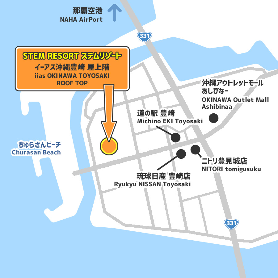 DINOSAUR BBQ & PARK｜ステムリゾート沖縄 周辺の地図